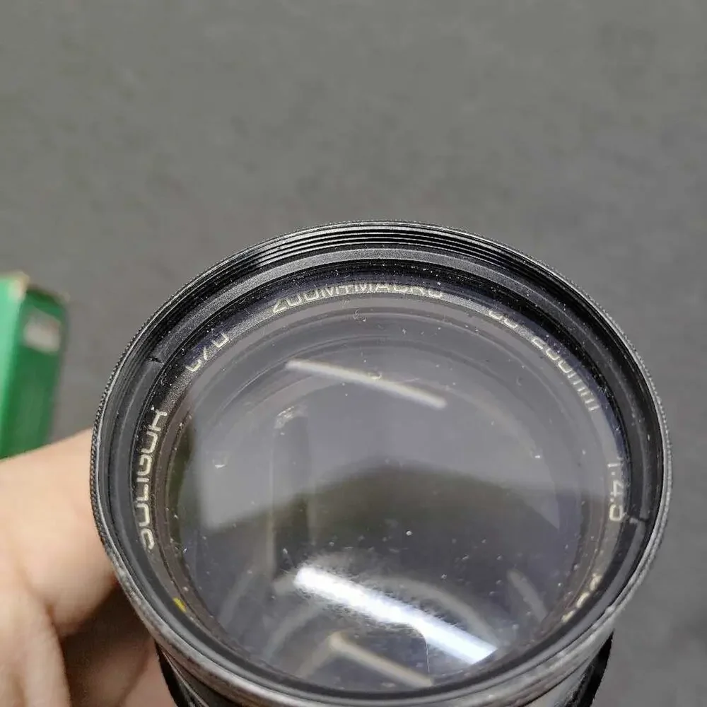Soligor 80 200mm